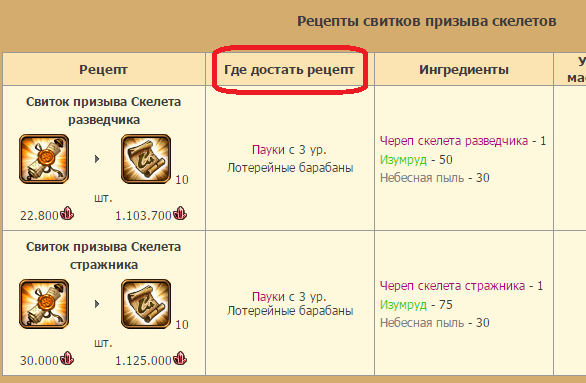 11.PNG