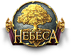 Главная